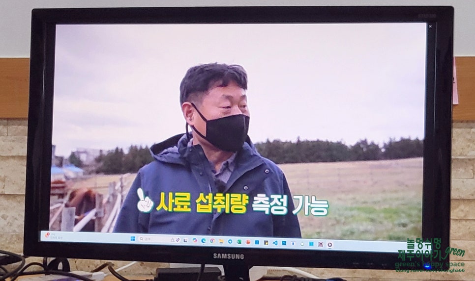 (주)스마트에이치알 이미지