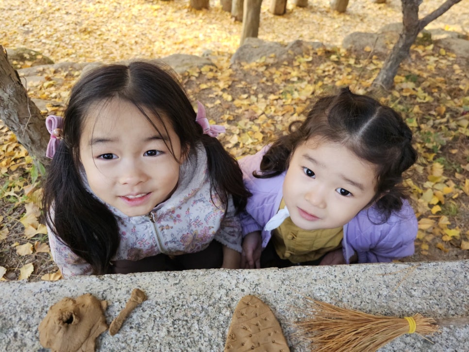 가명어린이집 이미지
