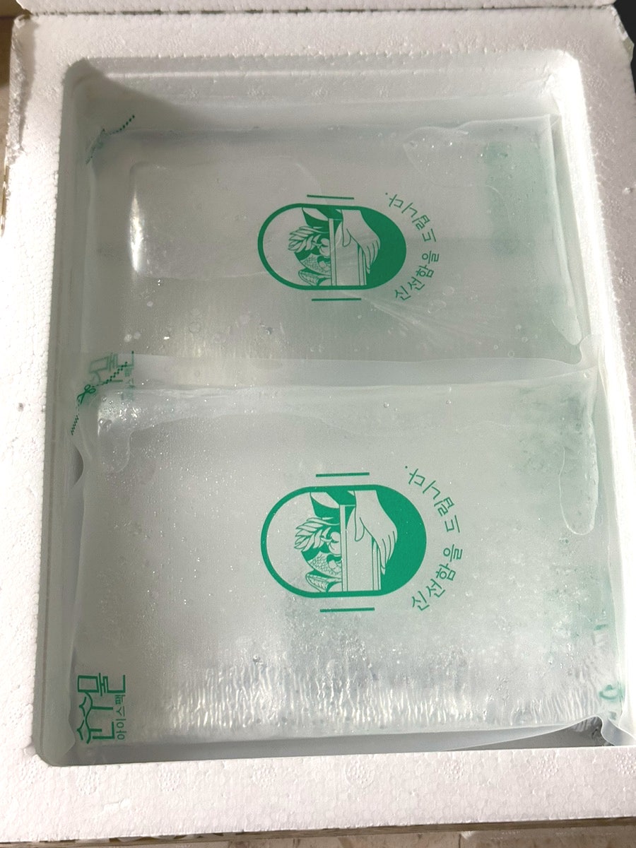 거거수산 이미지
