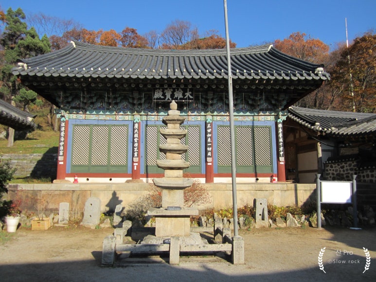 옛시간여행 이미지