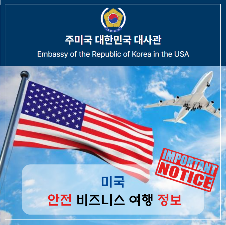 (주)여행길잡이 이미지