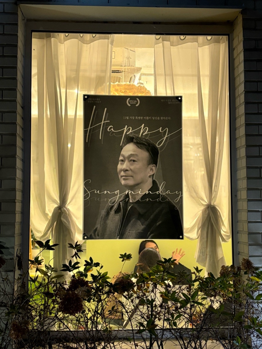 타조메롱 이미지