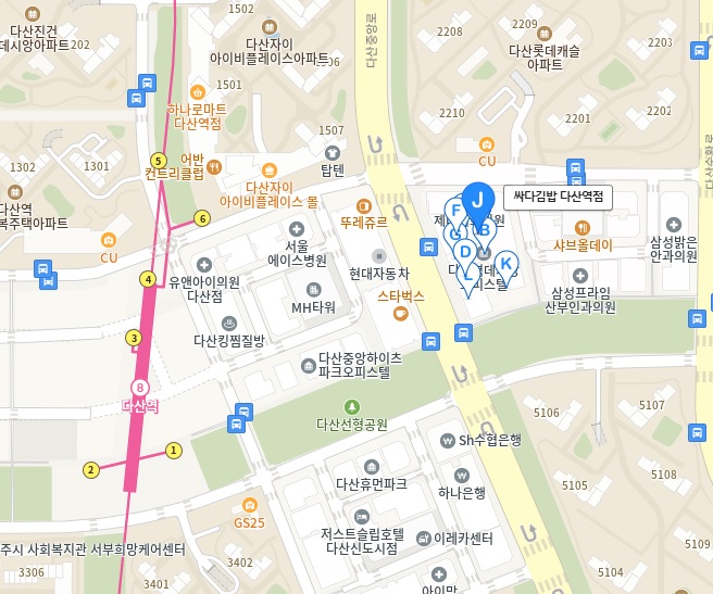 싸다김밥다산역점 이미지