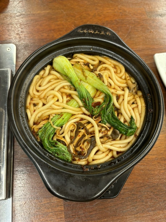 양사부 이미지