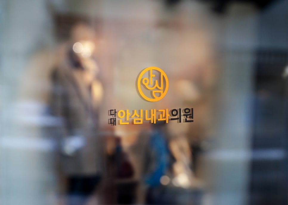 애드비 이미지