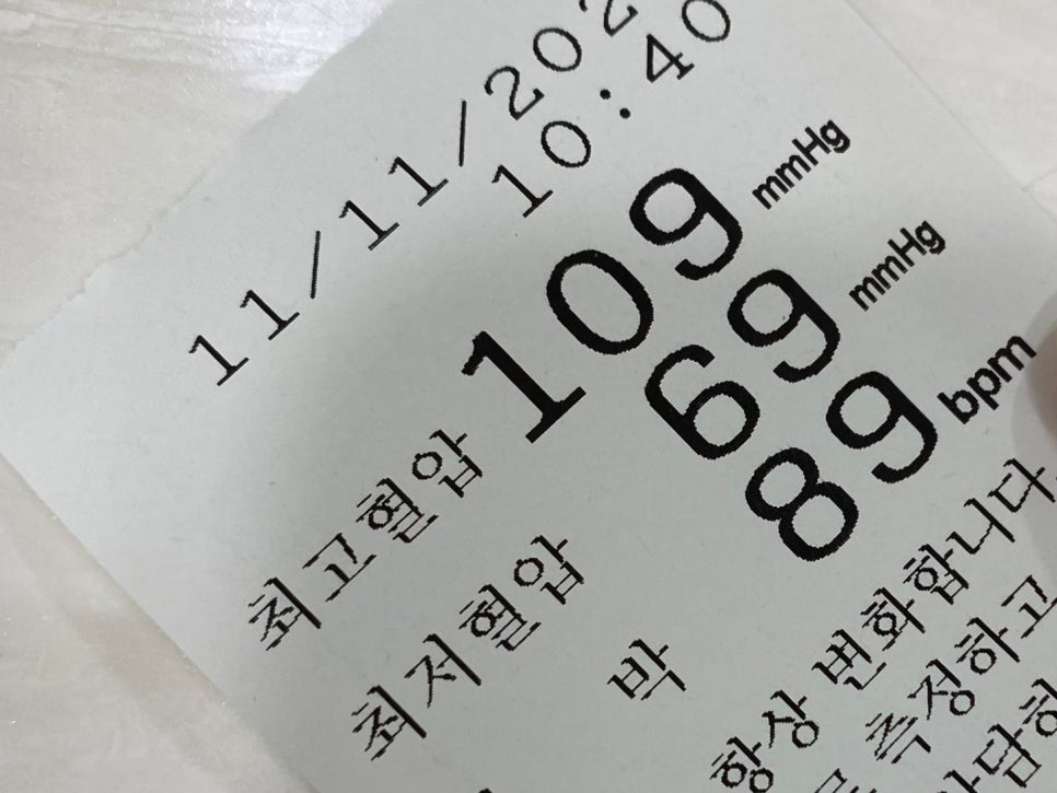 청년피자김천 이미지