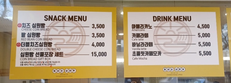 황리당 이미지