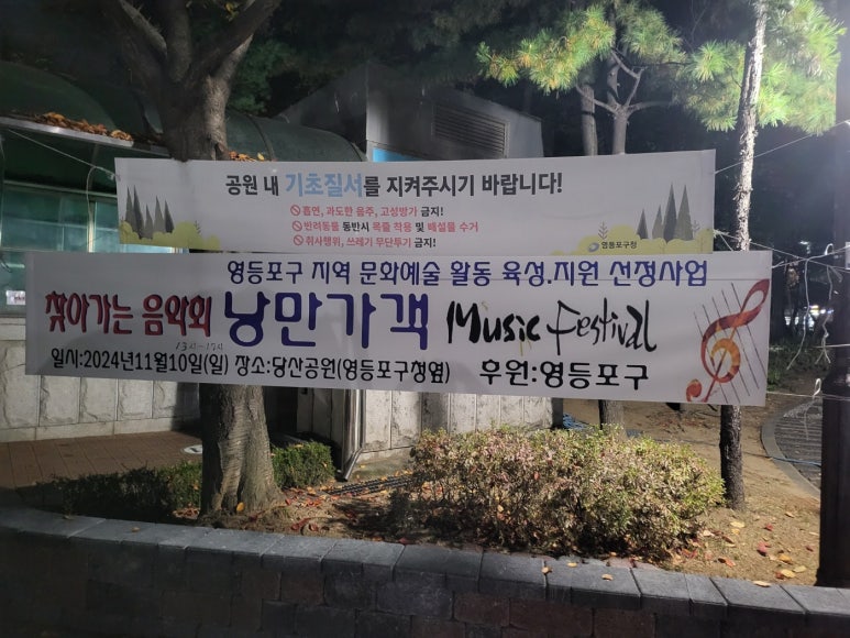 가온기획 이미지