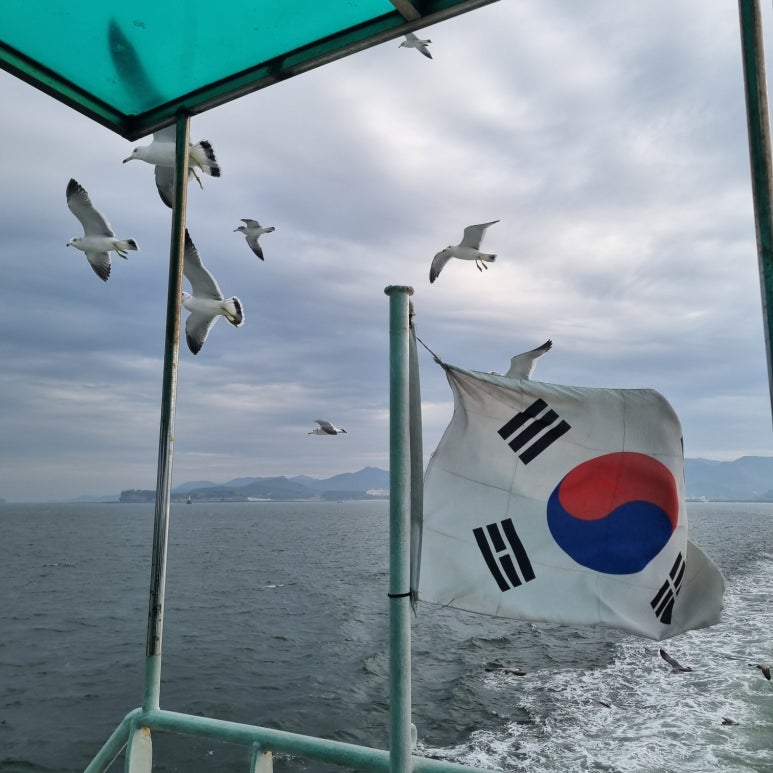 서해식당 이미지