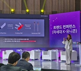 티앤이파트너스 이미지