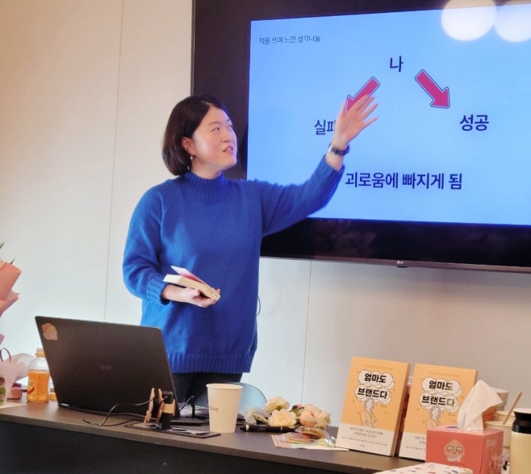 세인솔루션 이미지