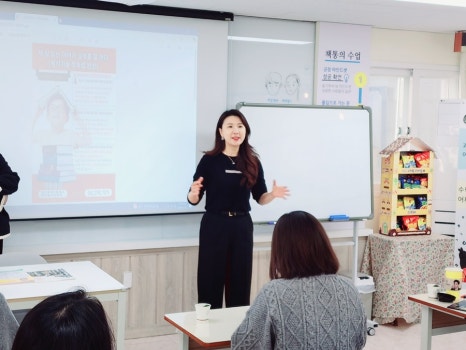 책통클럽헬리오시티학원 이미지