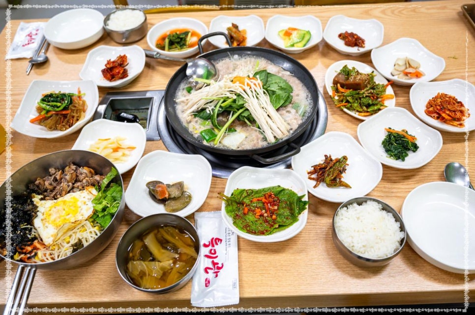 보성골 이미지