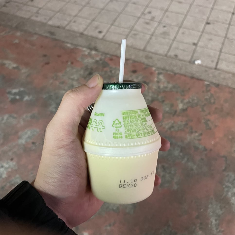 박살뮤직타운 이미지
