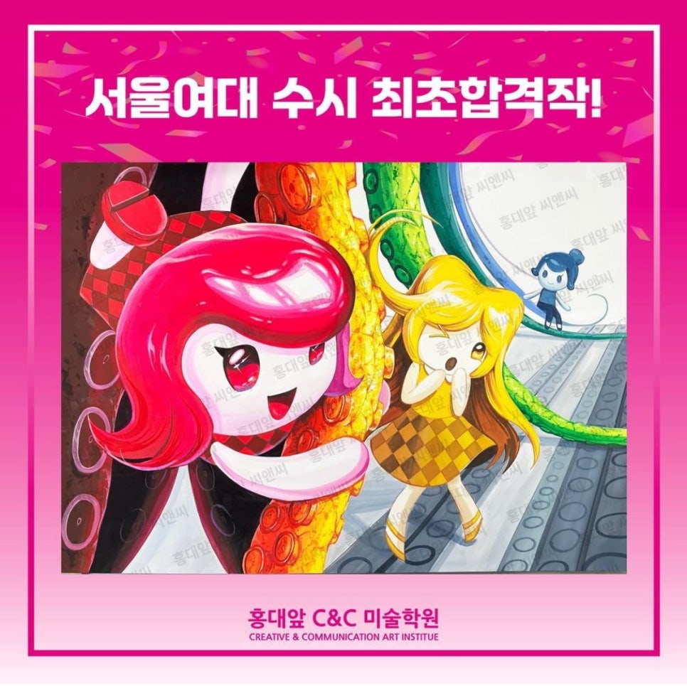 재현씨앤씨 이미지
