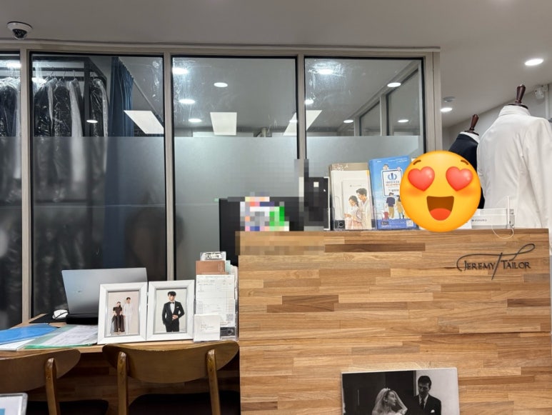 제레미컨설팅 이미지