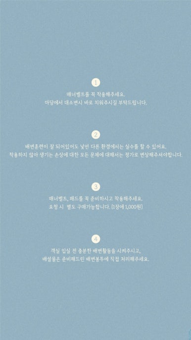 공간이유 이미지