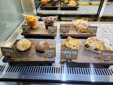 꼬끄까까 이미지