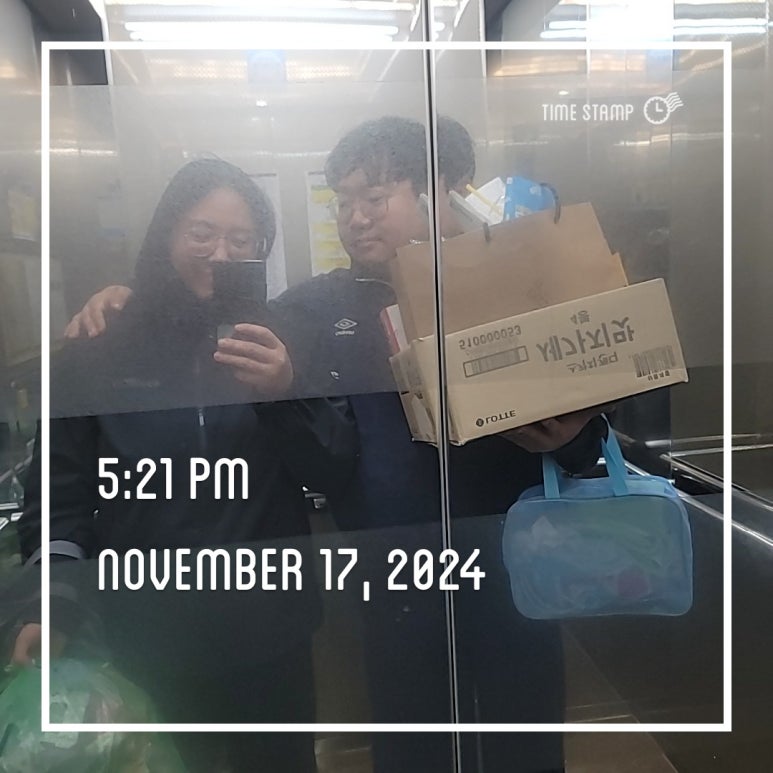 네네치킨앤봉구스밥버거 이미지