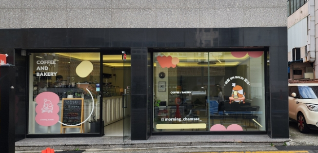 아침일찍일어나는참새 이미지