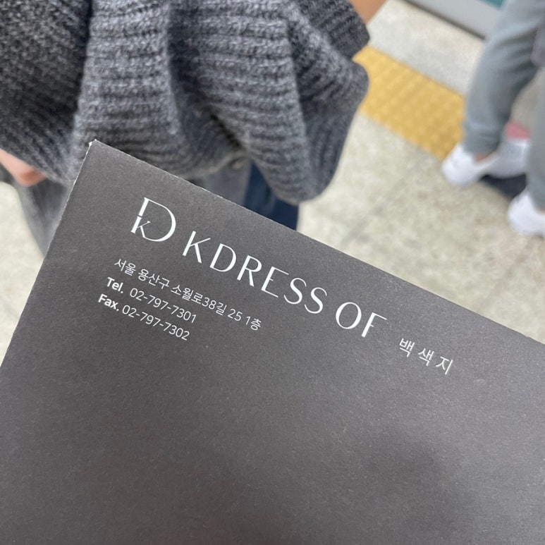 지케이케이 이미지