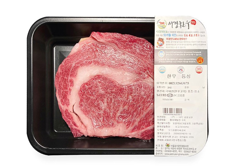 서경유통 이미지