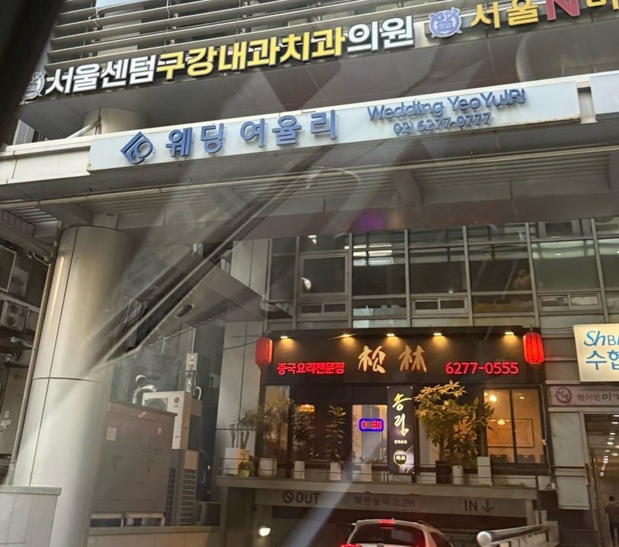율리플라워 이미지