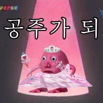 더마인뷰티 이미지