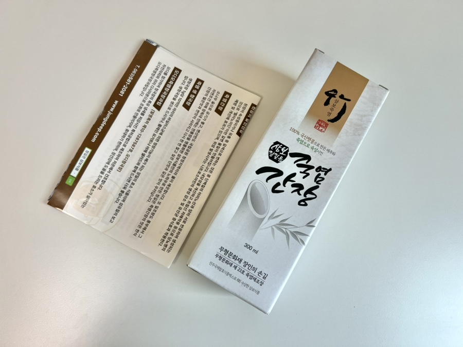 삼보식품 주식회사 이미지