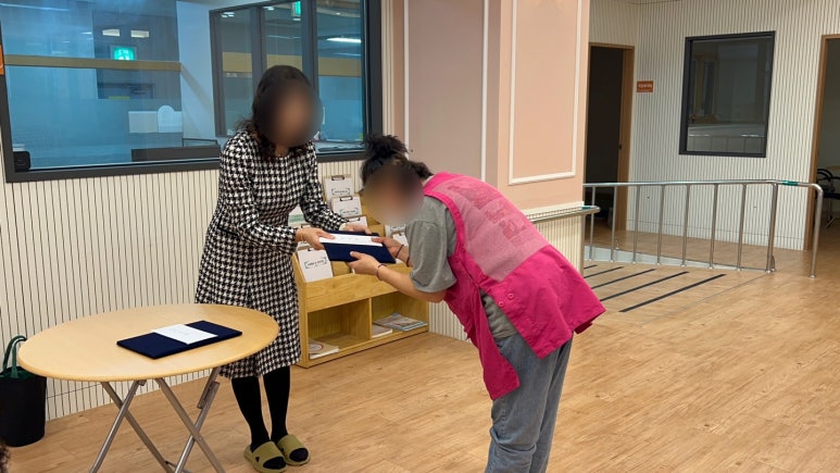 가람(이*일) 이미지