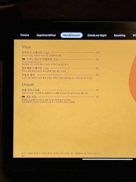 오늘의한우 이미지