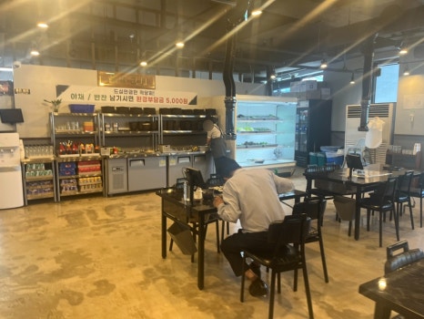 먹깨비 푸드 이미지