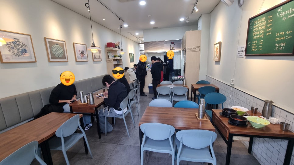 복닭 이미지