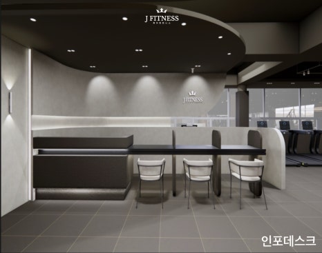 제이렉 이미지