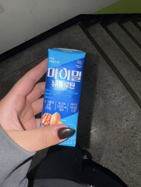 이담네일 이미지
