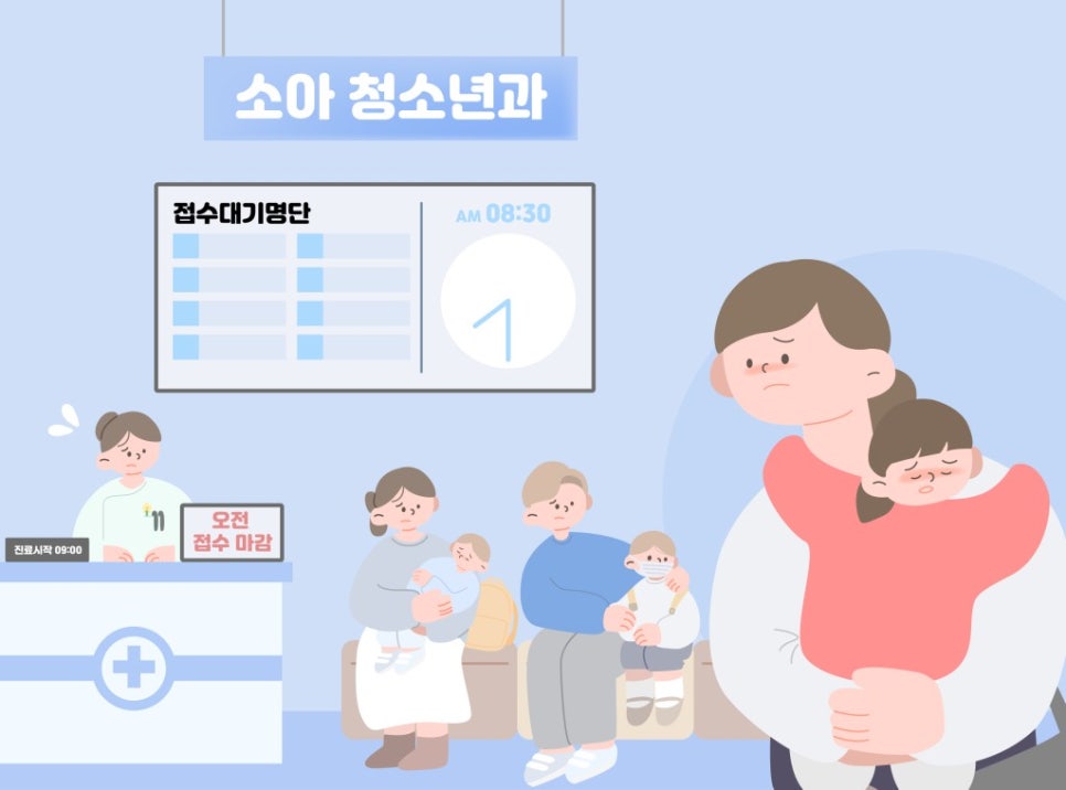 나무병원건강한숲 이미지