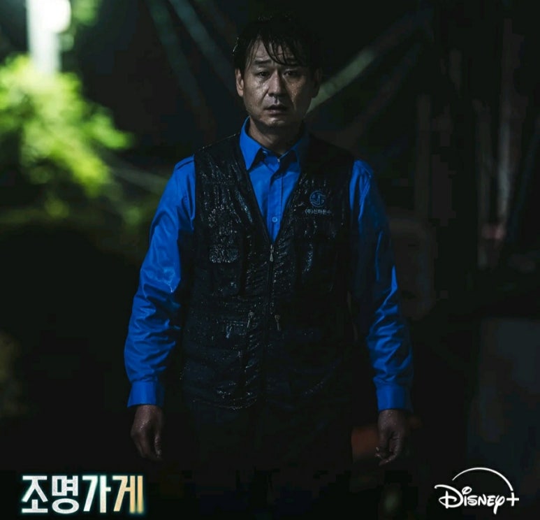 매일조명 이미지