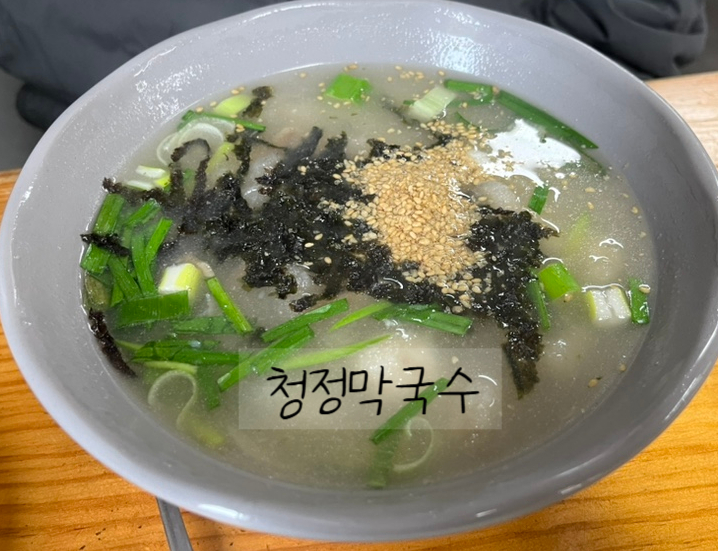 청정막국수 이미지
