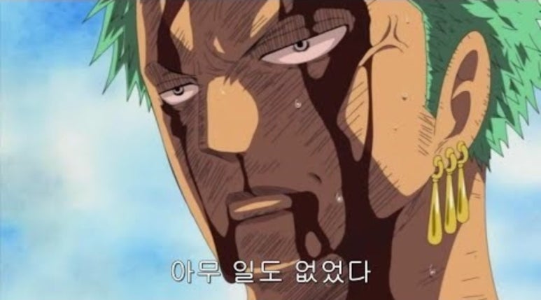 건이모바일 이미지