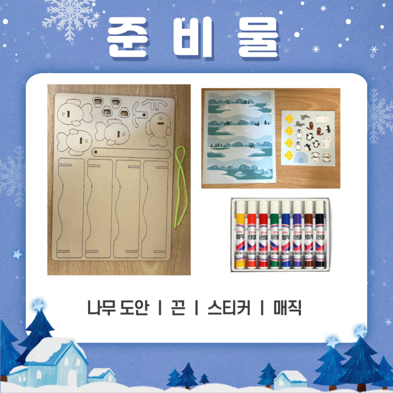 도담낚시 이미지