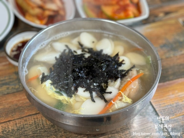곡성해물칼국수 이미지