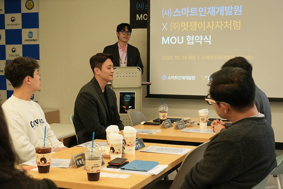 멋쟁이사자처럼 이미지