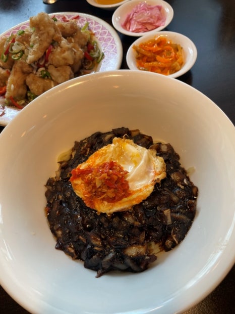 다맛있지 이미지