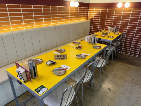 미트미트(Meatmeet) 이미지
