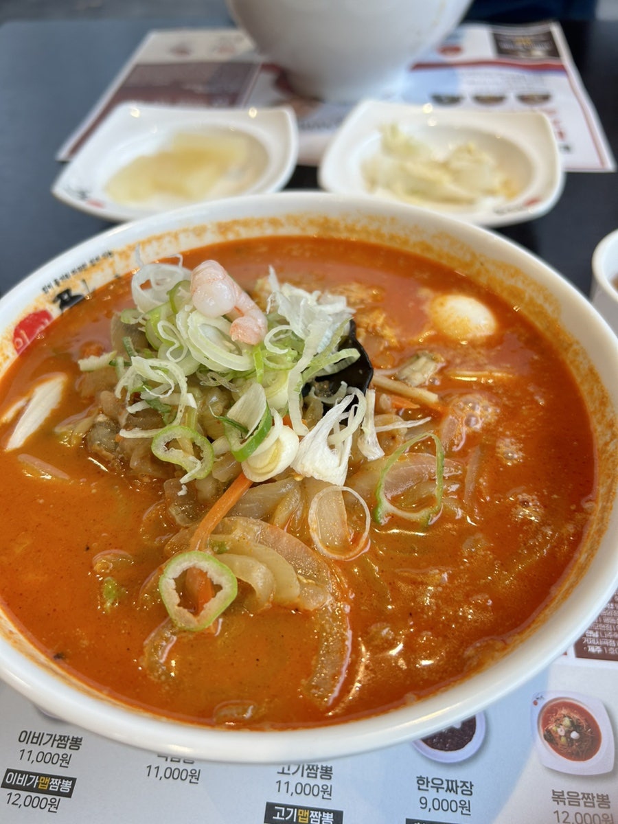 이비가짬뽕남양주 이미지