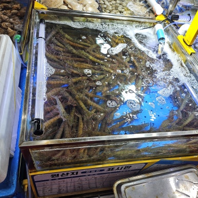 삼원농수산물 이미지