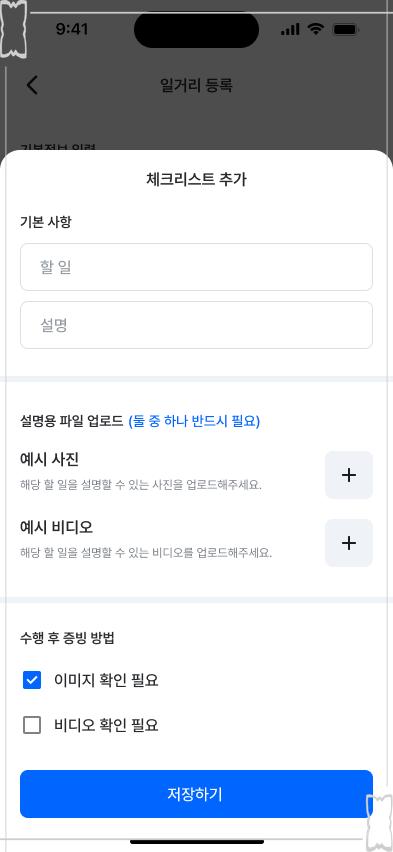 에이블시스템 이미지