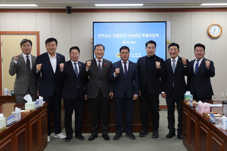 신동아산업 이미지
