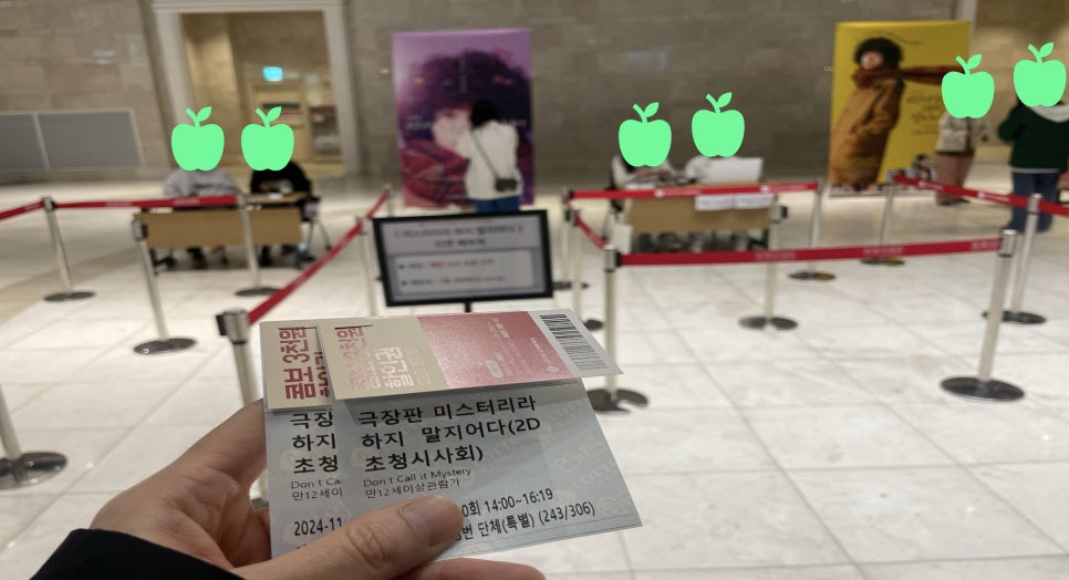 형제전기，열쇠 이미지