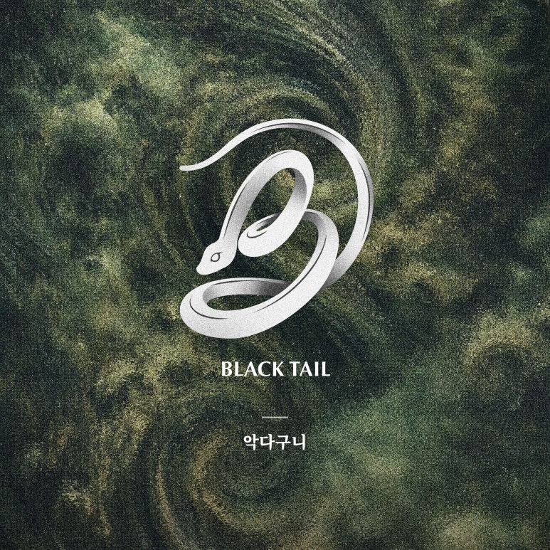 주식회사 핸드릭스 이미지